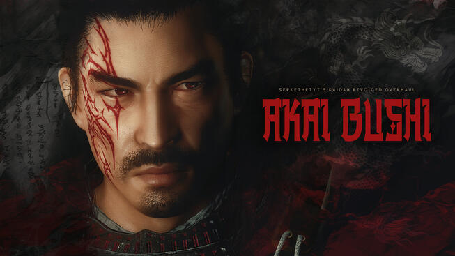 Akai Bushi - Kaidan